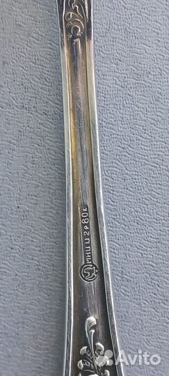 Набор столовых приборов мельхиор СССР
