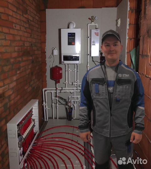 Отопление, тёплый пол