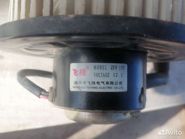 Моторчик печки Geely otaka zff 153