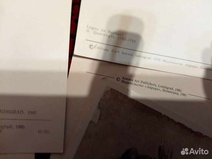 Изобразительное искусство