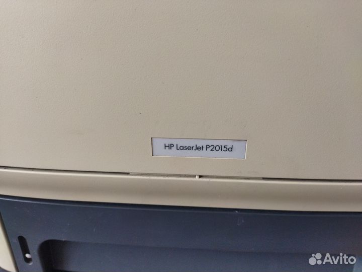 Hp laserjet 2015d