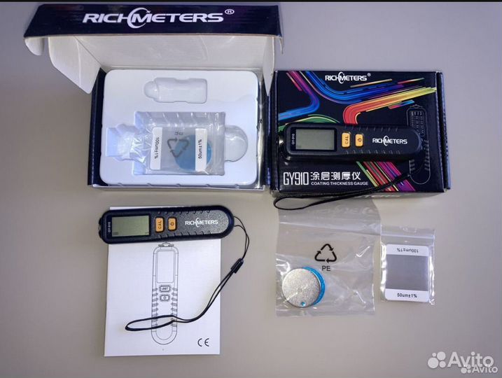 Толщиномер аренда