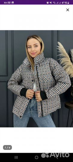 Куртка демисезонная