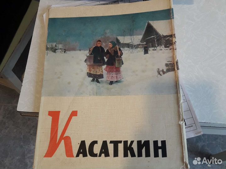 12 Альбомы по искусству, репродукции