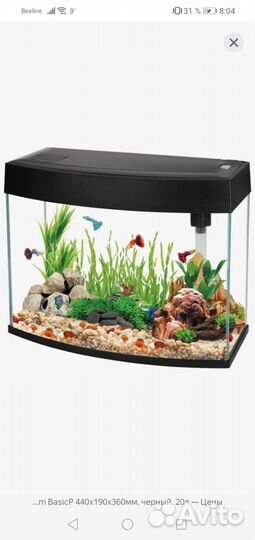 Украшение для аквариума