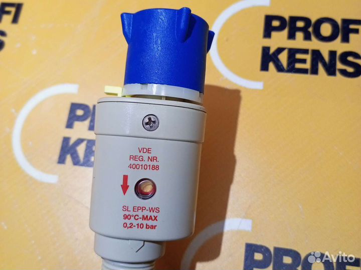 Шланг сма заливной с Аквастопом 40010188