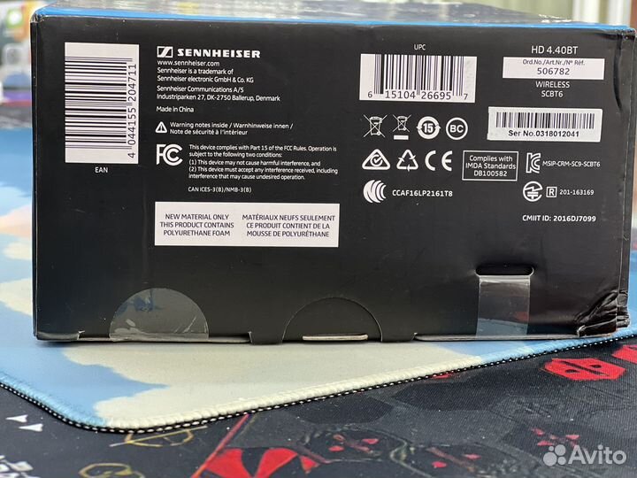 Sennheiser HD4.40BT wireless наушники