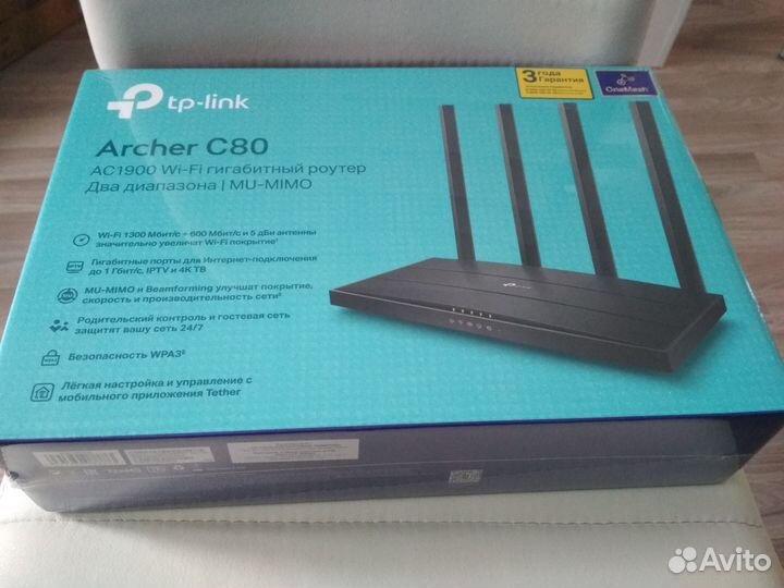 Wifi роутер tp link новый