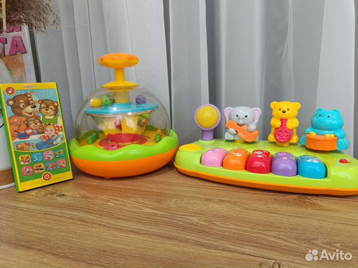 Игрушки пакетом для детей