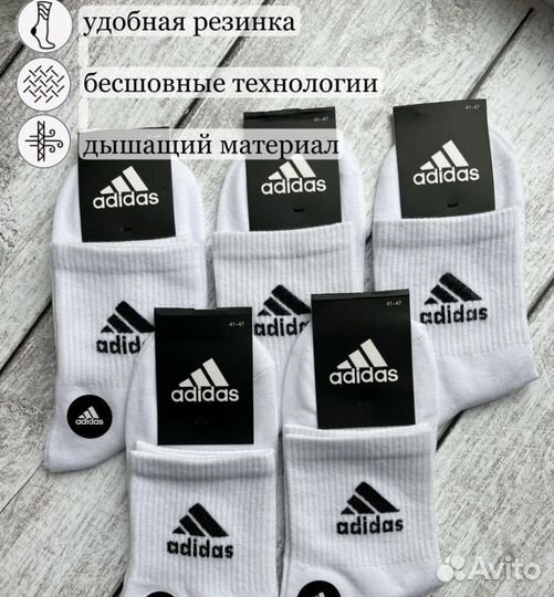 Кроссовки Adidas Ultraboost 21