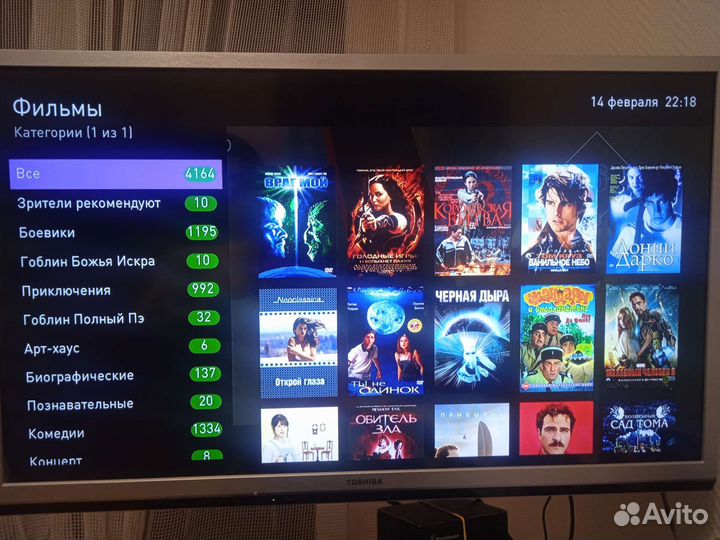 Тв приставка sml-482 500 каналов