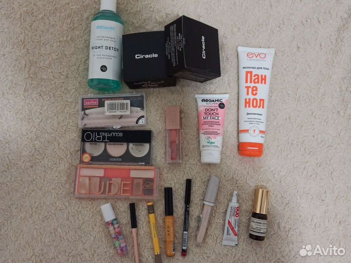 Уходовая косметика пакетом