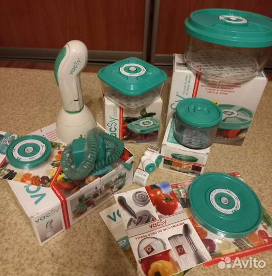 Вакуумная посуда zepter