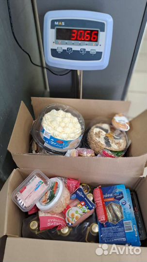 Выпускная продукция для Животных