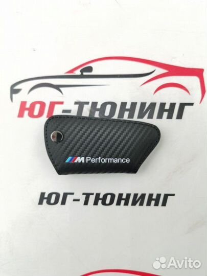 Чехол для ключа BMW M-Perfomance черный стиль 2
