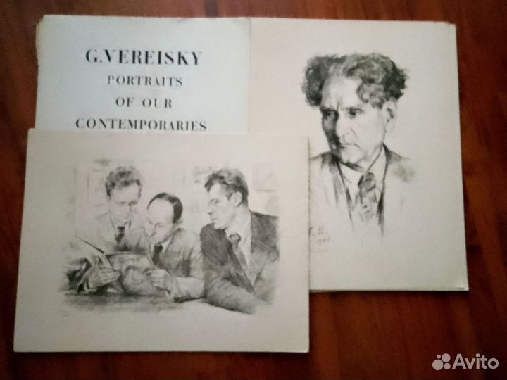 Верейский. Литографии