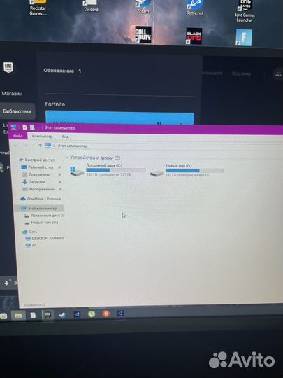 Компьютер игровой