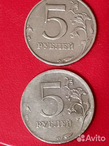 Монеты России