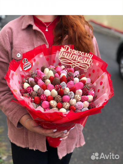 Сладкие букеты доставка