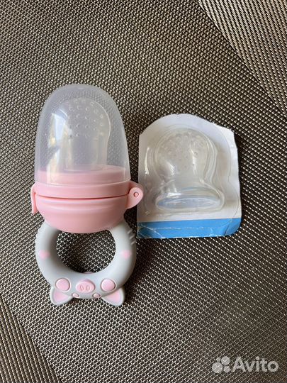 Ниблер розовый