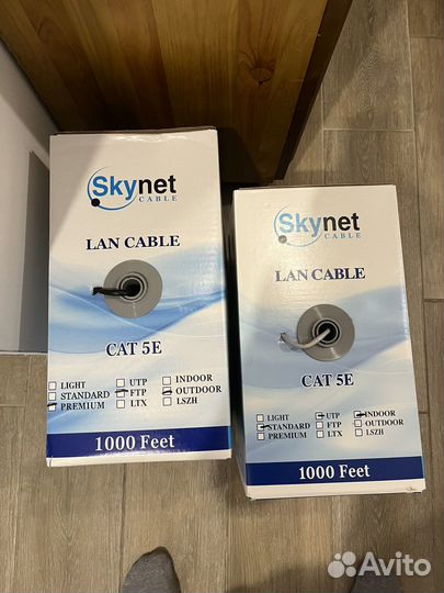 Кабель UTP FTP 4x2 жил витая пара