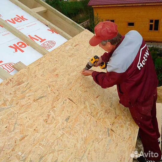 Осб для профессионалов и частных лиц