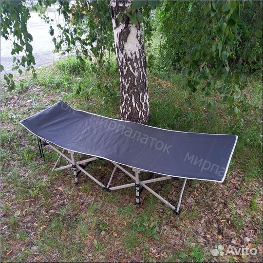 Раскладушка туристическая