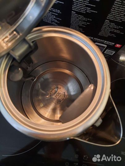 Чайник электрический новый Redmond RK-M177