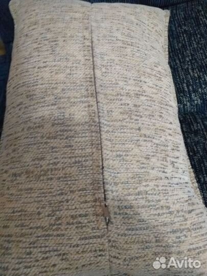 Диван раскладной