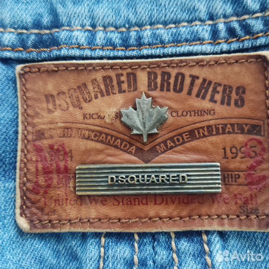 Куртки джинсовая и кожаная мужская 54 56