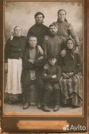 Старые фото