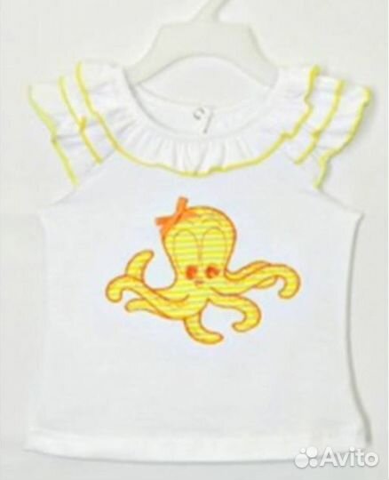 Летний костюм