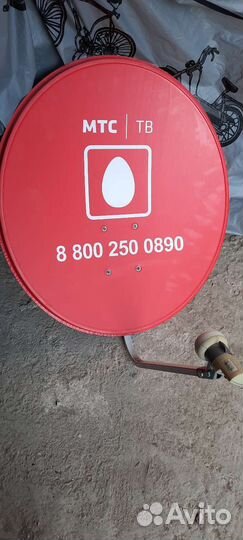 Спутниковая тарелка МТС с роутером
