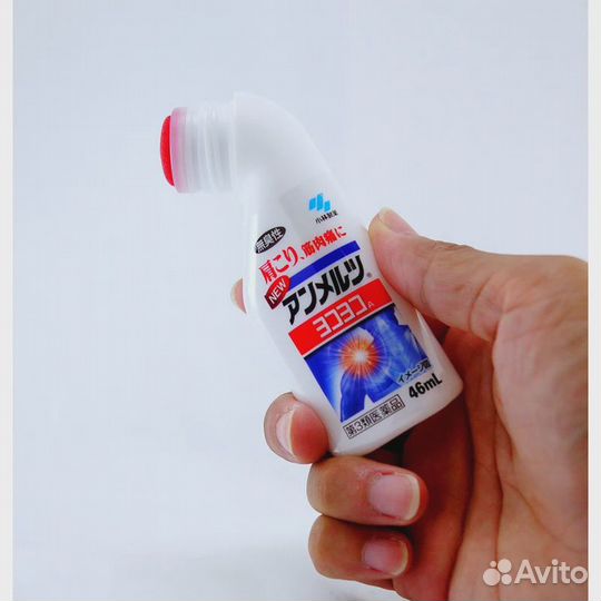 Обезболивающая мазь для суставов Yoko Yoko Япония