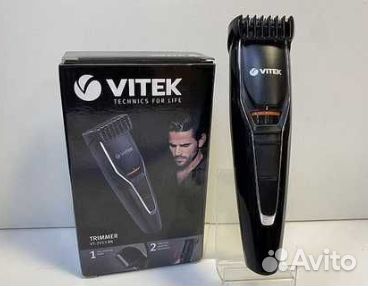 Новый Триммер Vitek VT-2553, черный
