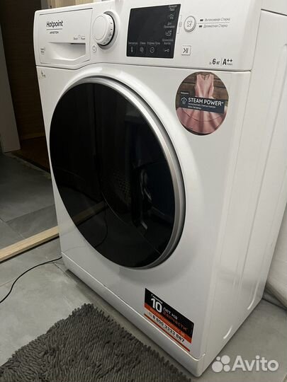 Стиральная машина