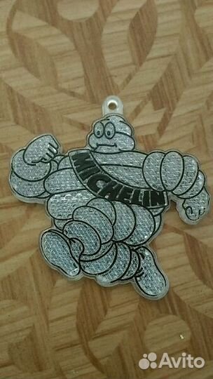 Светоотражатель