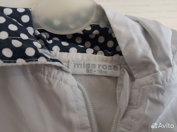 Ветровка для девочки