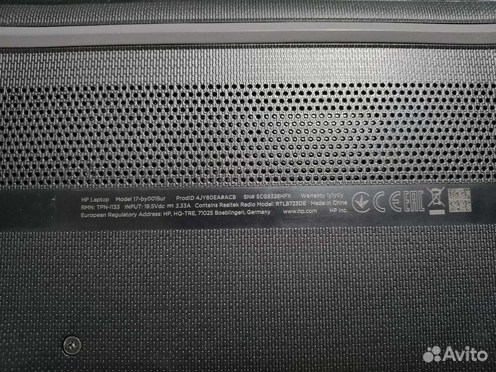 Ноутбук HP Laptop 17
