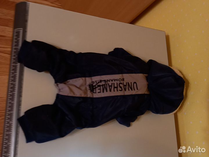 Одежда для собак