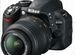 Зеркальный фотоаппарат nikon d3100 купить в Москве | Электроника | Авито