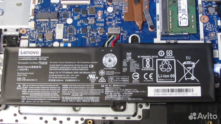 Аккумулятор Lenovo Ideapad 320-15IAP L16M2PB1