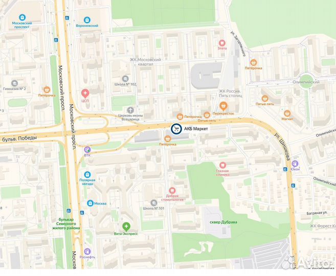 Аккумулятор грузовой 190Ah 1250А