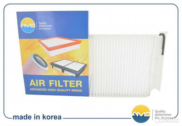 Фильтр салонный