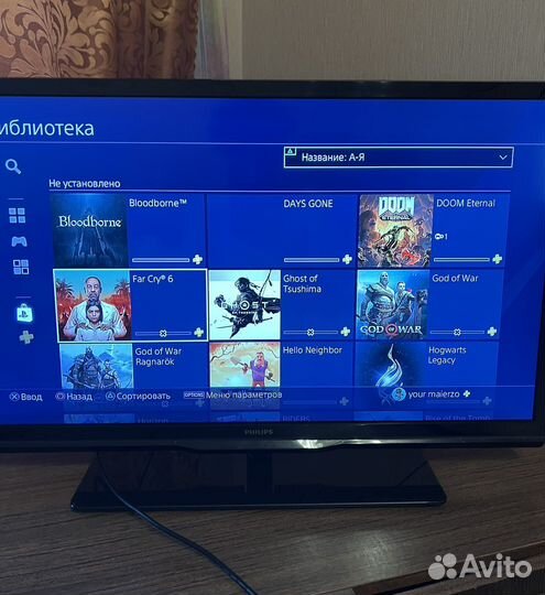 Ps4 + 300игр