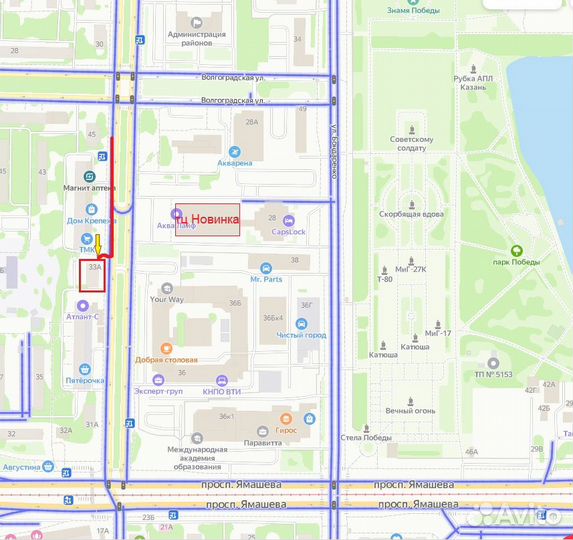 Атермальная тонировка air 85 blue