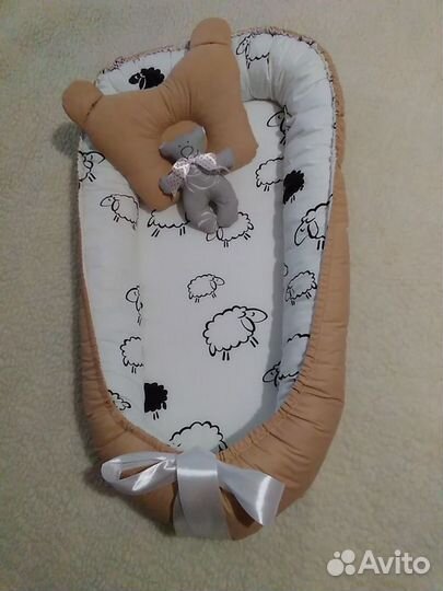 Кокон - гнездышко