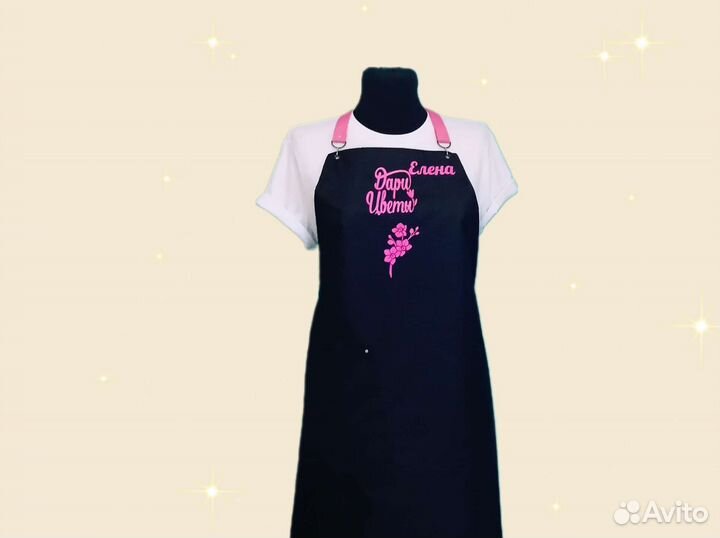 Фартук для флориста с логотипом