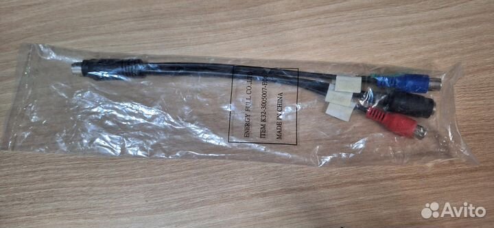 Energy full k32-3005007-e06
