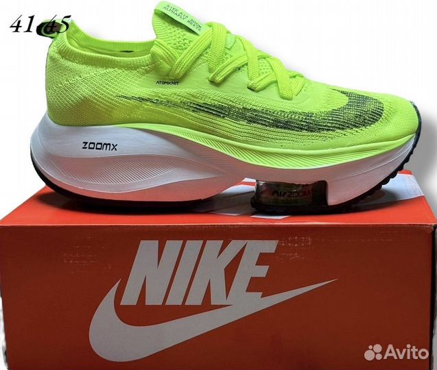 Кроссовки Nike